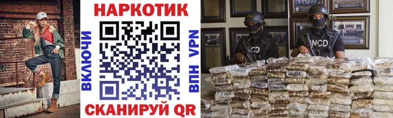 Купить Новочебоксарск Меф мяу мяу 