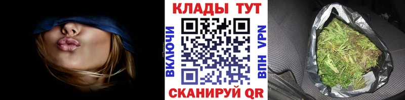 Вейп ТГК Новочебоксарск