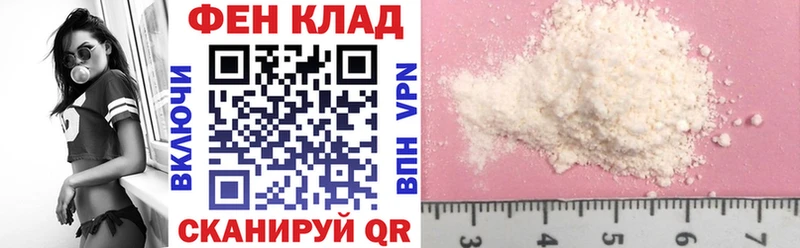АМФ Premium  Новочебоксарск 
