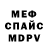 Amphetamine VHQ Andrey Krepostin