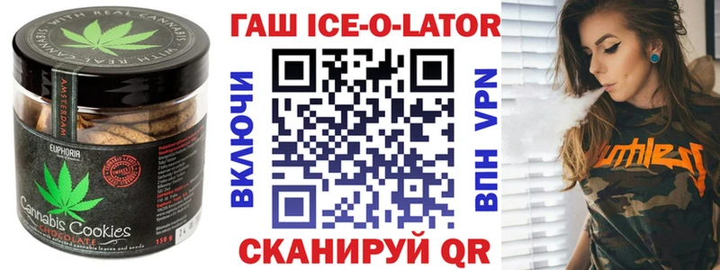 что такое наркотик  Новочебоксарск  Еда ТГК марихуана 
