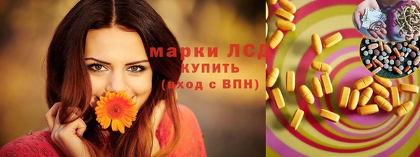 mix Абинск