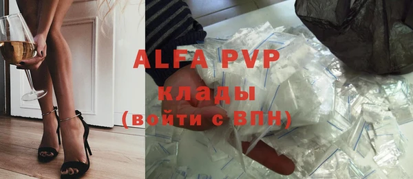 mix Абаза