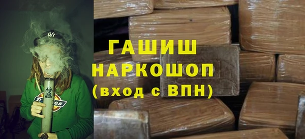 mix Абаза