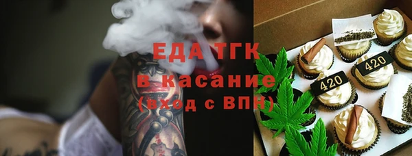 mix Абинск
