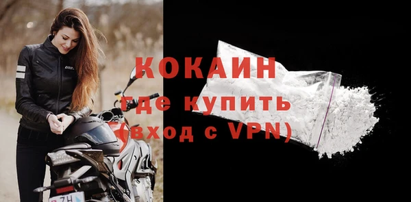 мет Абдулино