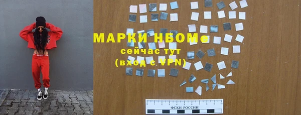 мет Абдулино