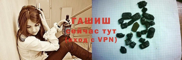 mix Абаза