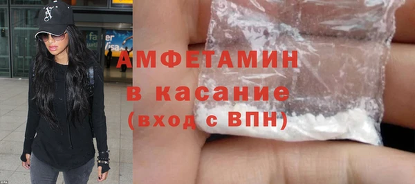 mix Абаза