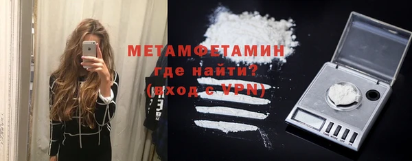 mix Абаза