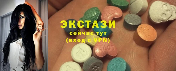 mix Абаза