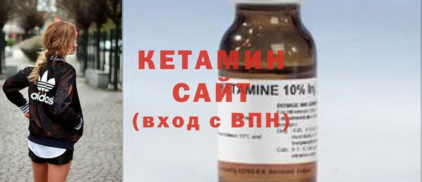 кокаин колумбия Магадан