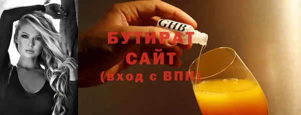 mix Абинск