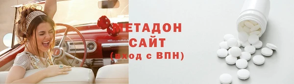 mix Абаза