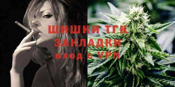 mix Абинск