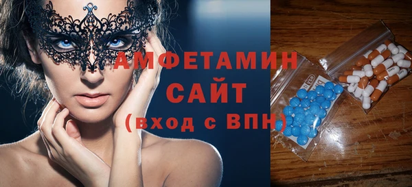 mix Абинск
