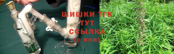 мет Абдулино