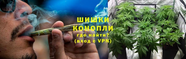 мет Абдулино
