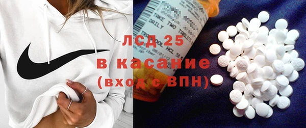 mix Абаза
