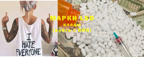 mix Абинск
