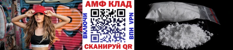 Метамфетамин кристалл  Новочебоксарск 