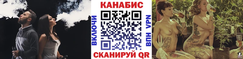 МАРИХУАНА тримм  мориарти официальный сайт  Новочебоксарск 